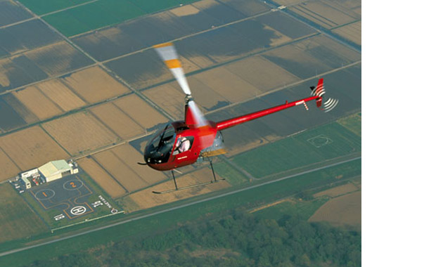 ロビンソンヘリコプターR22の中古機 | アルファーアビエィション