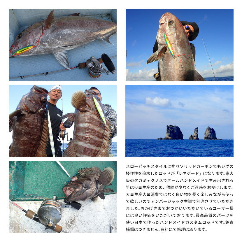 6番4月中旬デリバリー/8番即納】同時購入不可 タカミテクノス