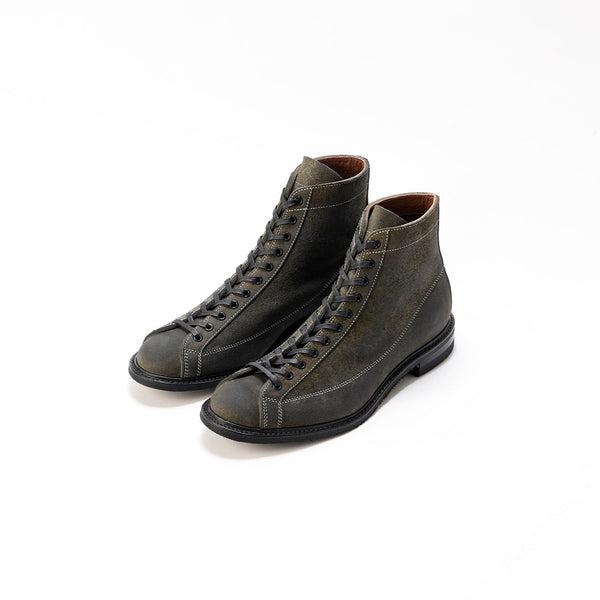 HENRY – ambassador: new york