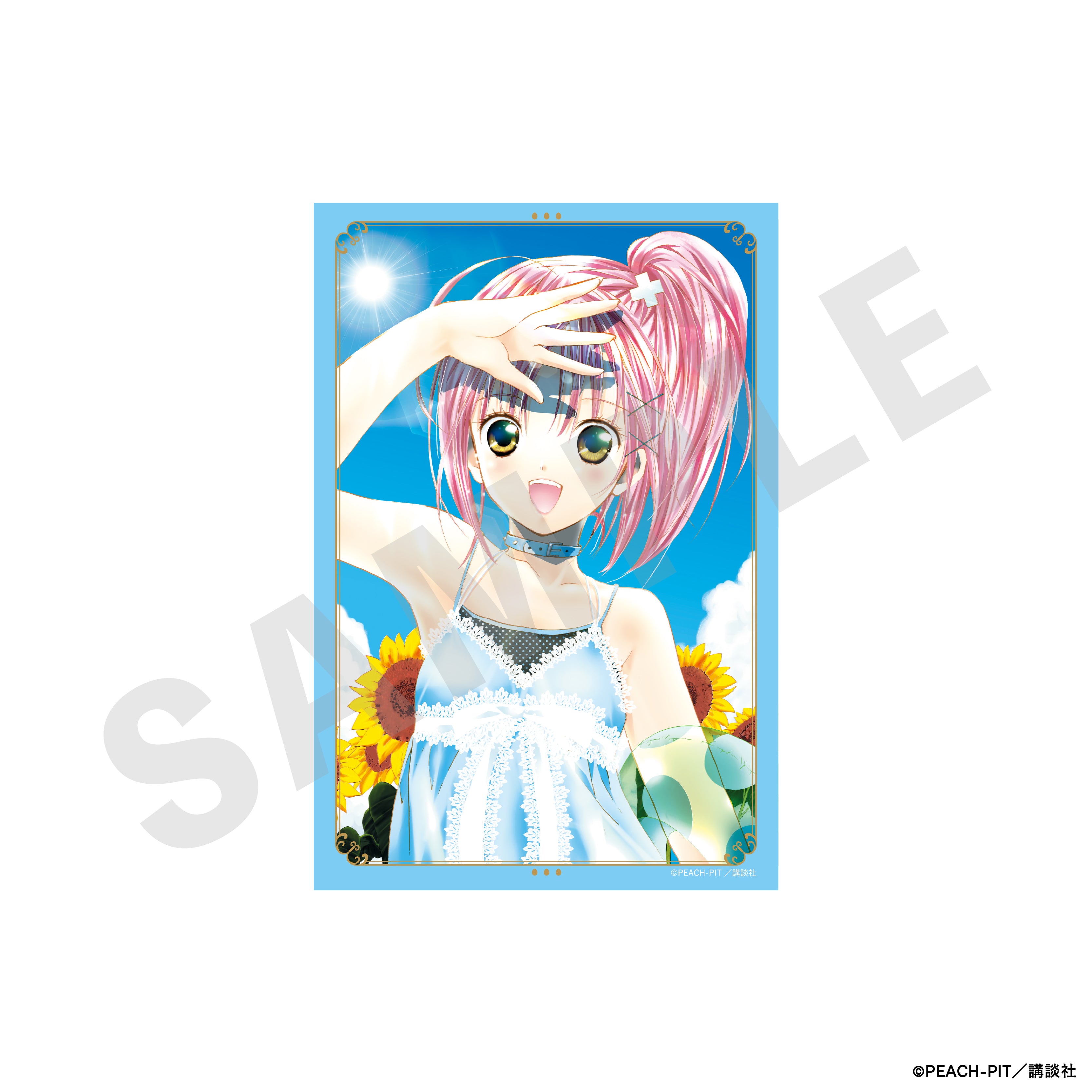 しゅごキャラ！』イラストカード（E）｜アニメバコ【心おどるアニメ