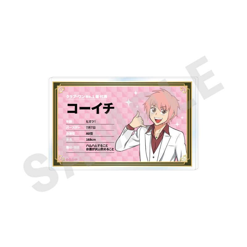 えぶりでいホスト」 〜favorite series〜 プロフィールバッジ