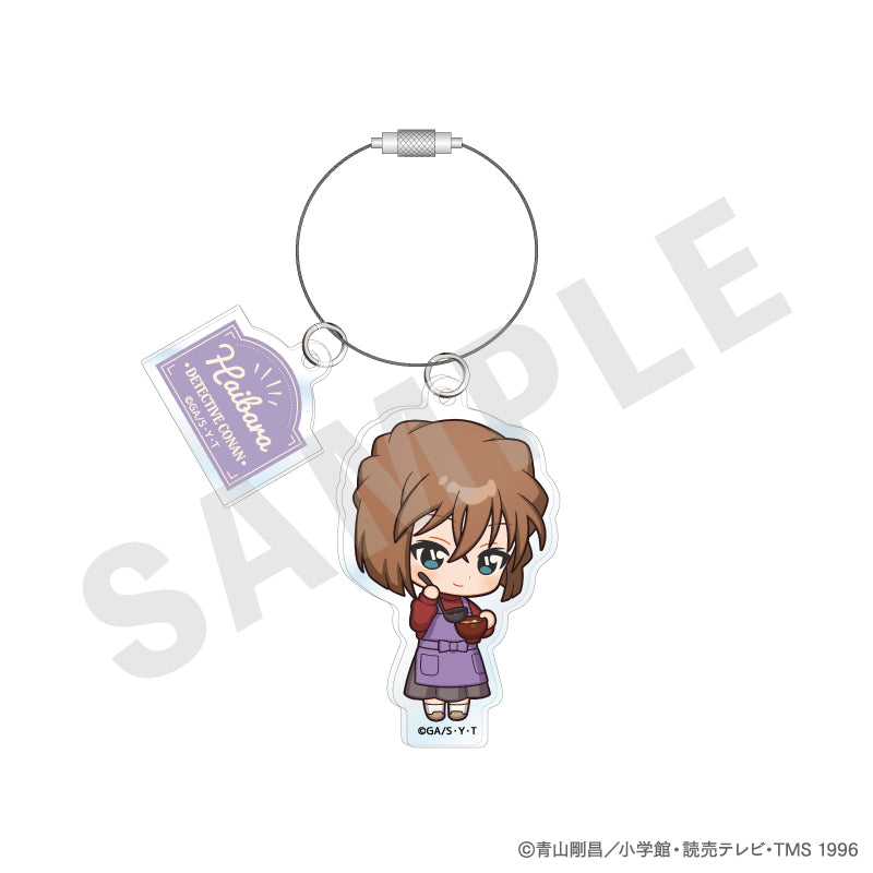 名探偵コナン』 アクリルキーホルダー ミニキャラキッチンver.（灰原哀