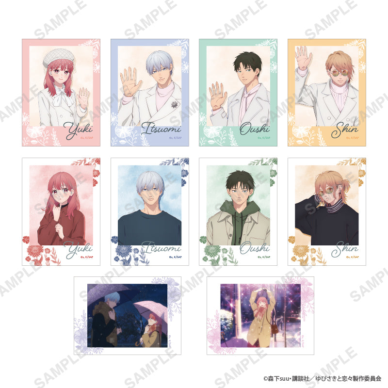 全種類セット】「ゆびさきと恋々」トレーディングチェキ風カード