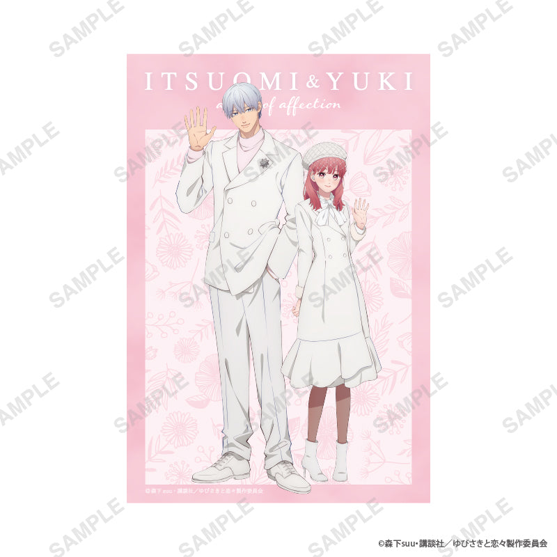 ゆびさきと恋々」クリアイラストカード（雪＆逸臣）｜アニメバコ
