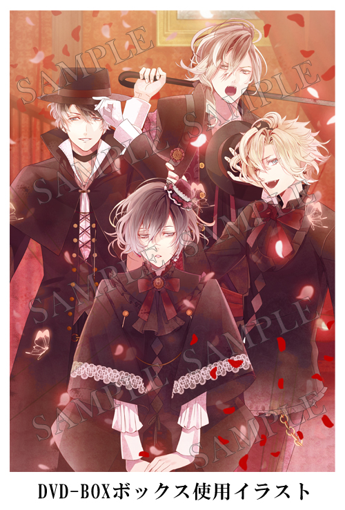 Goodsアニメ「DIABOLIK LOVERS MORE,BLOOD（ディアボリックラヴァーズ