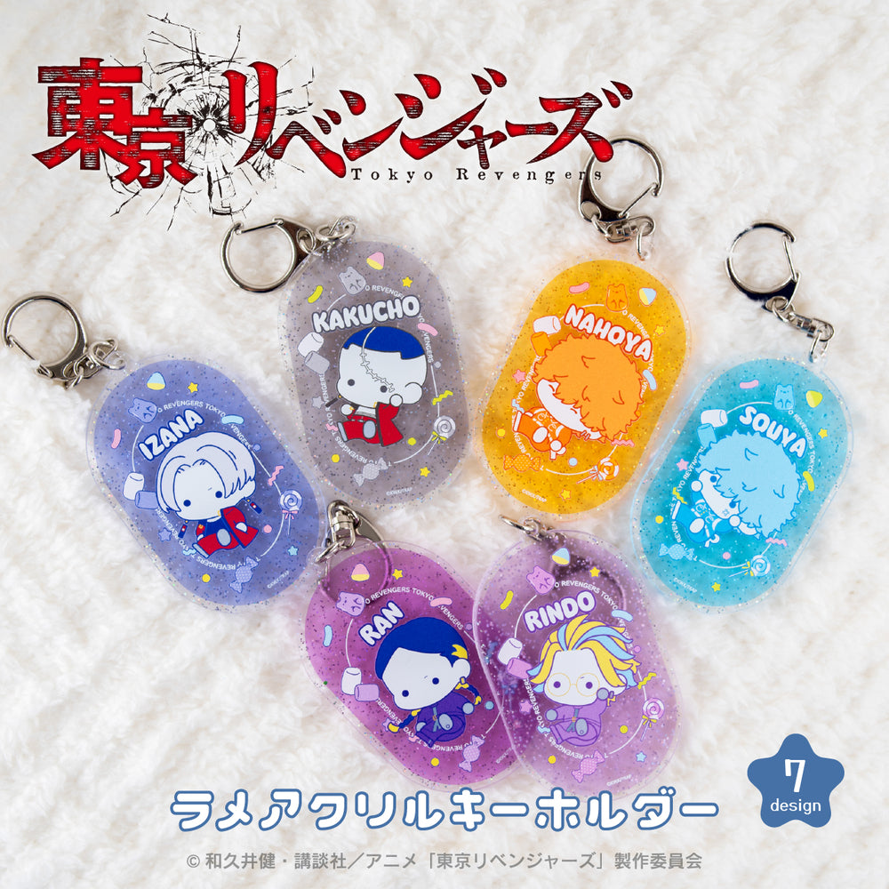 rv-0045_1e7dab3b-b519-4ab1-