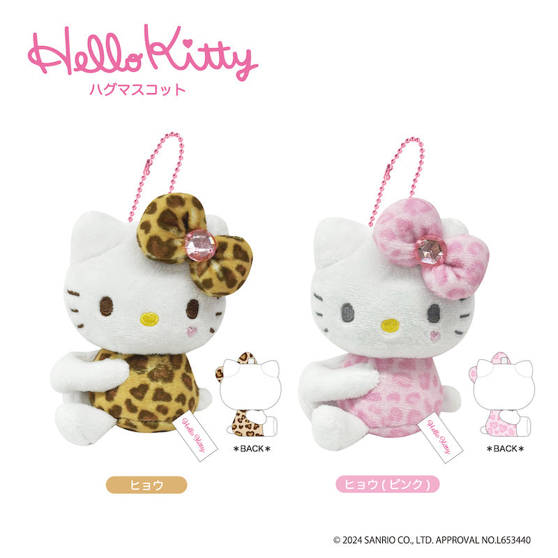 ハローキティ』HELLO KITTY 2024 GOGOギャル COLLECTION ハグ
