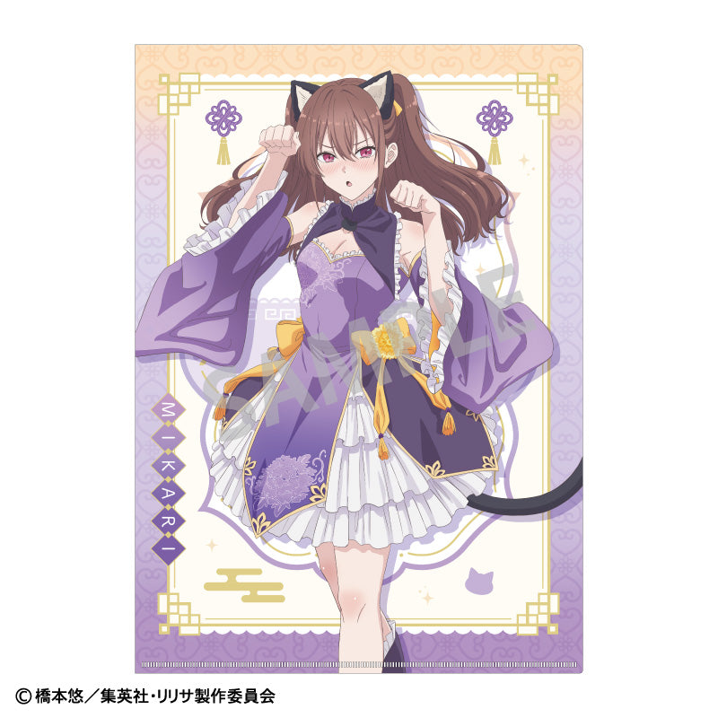 2.5次元の誘惑』A4シングルクリアファイル_橘美花莉_ケモミミ×中華