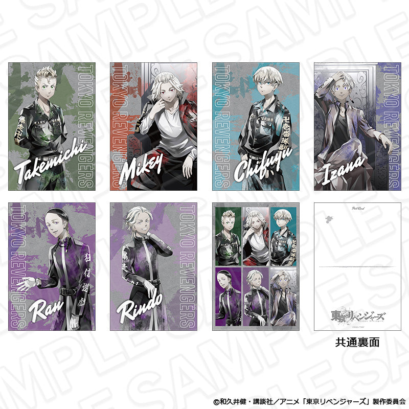 東京リベンジャーズ』ポストカードセット PALE TONE series conflict