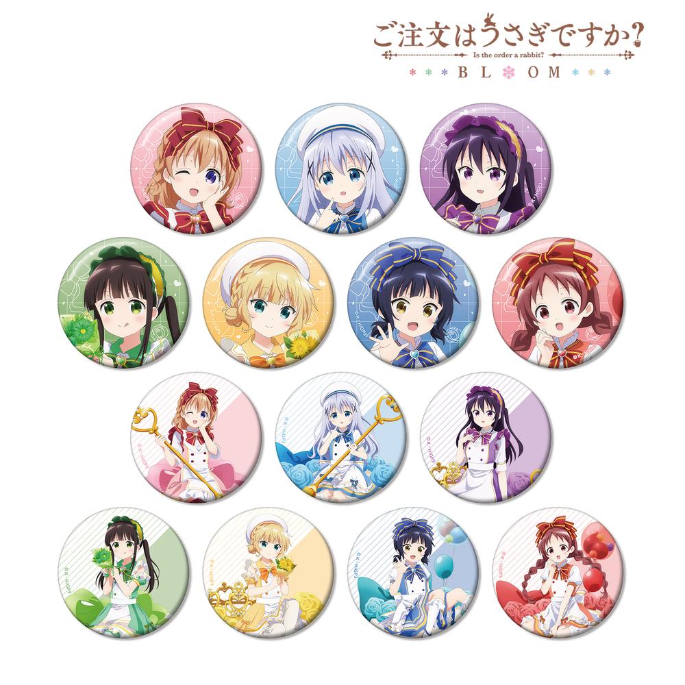 ご注文はうさぎですか? BLOOM』描き下ろし お座りケーキver