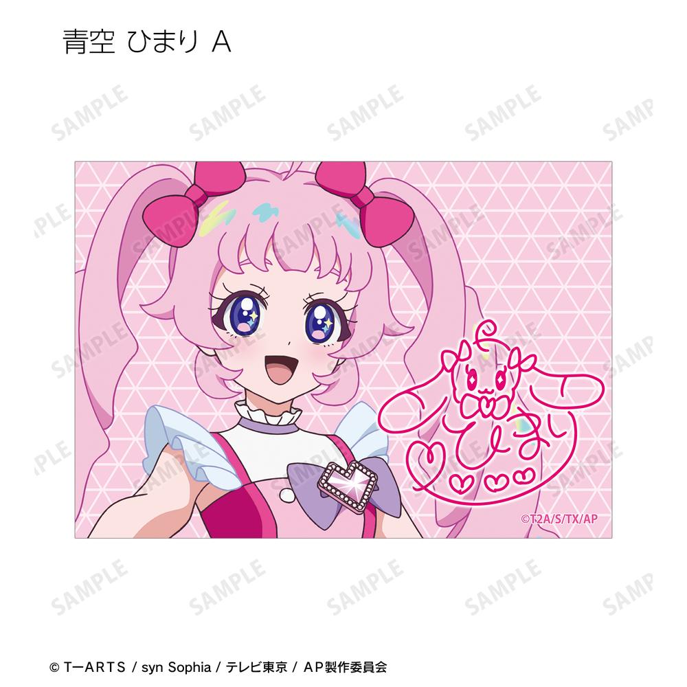 ひみつのアイプリ』トレーディングブロマイド3枚セット(単位/BOX