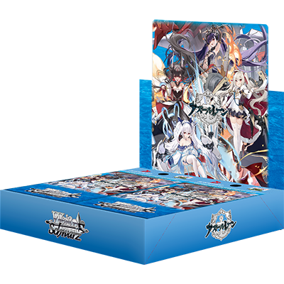 ヴァイスシュヴァルツ ブースターパック 『アズールレーン』Vol.2 BOX