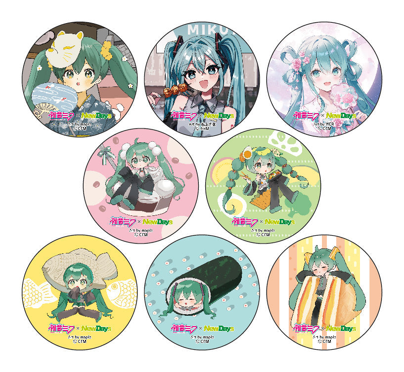 初音ミク×NewDays』缶バッジ【BOX】 – Anime Store JP（アニメストア.JP）