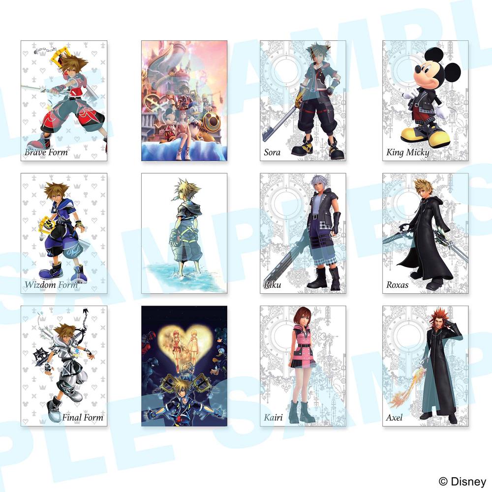 キングダムハーツ』アートミュージアム【BOX】 – Anime Store JP