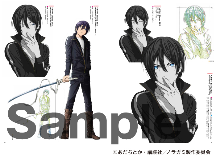 川元利浩 アニメーション画集 2冊 Amazon.co.jp: 川元利浩