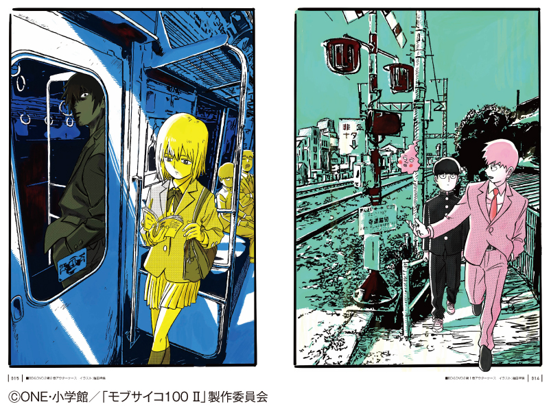 特典：ミニ色紙付】モブサイコ100 アーカイブス | アニメスタイル