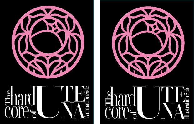 豪華画集「少女革命ウテナ画集 The hard core of UTENA
