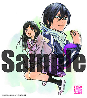 川元利浩アニメーション画集」セットの色紙イラストを公開