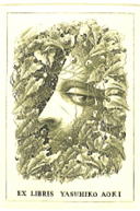 Y.Aoki版画館 坂東壮一 Bando Soichi