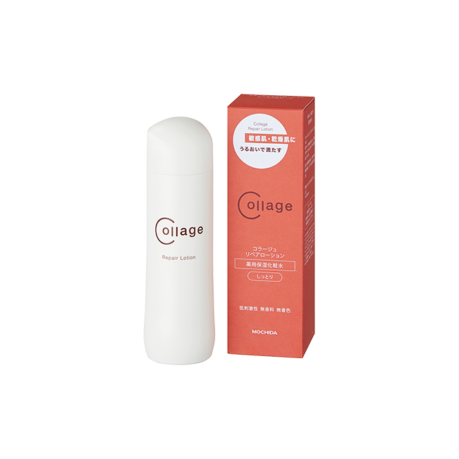 コラージュリペアローション – あおい皮フ科クリニック オンラインショップ