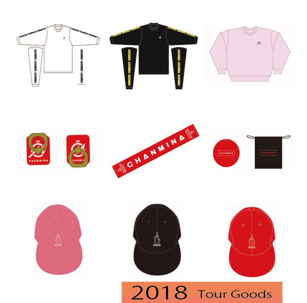 ちゃんみなグッズの歴史 2017-2020｜CHANMINA OFFICIAL SITE