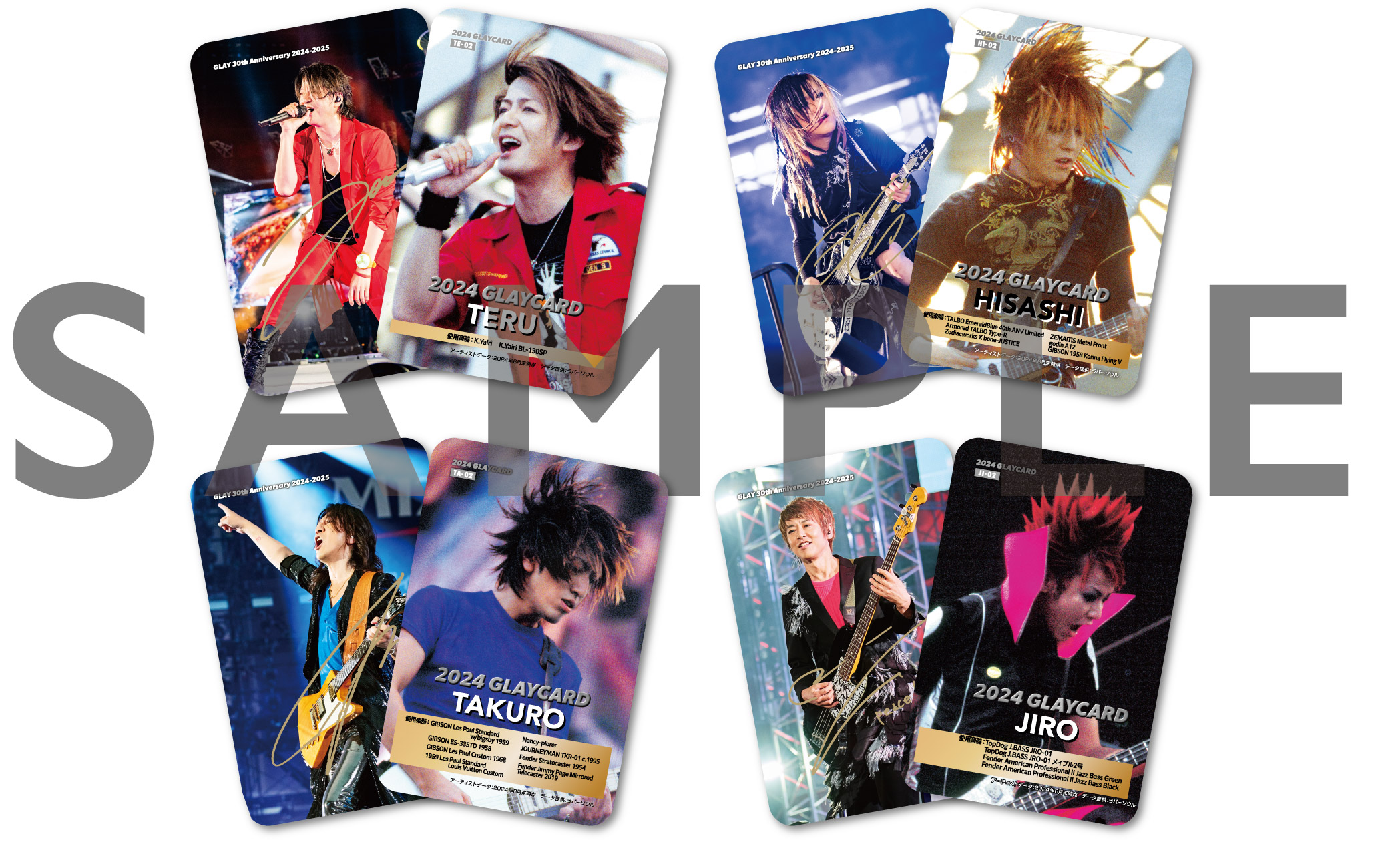 9/18発売 Blu-ray＆DVD 『GLAY 30th Anniversary GLAY EXPO 2024-2025