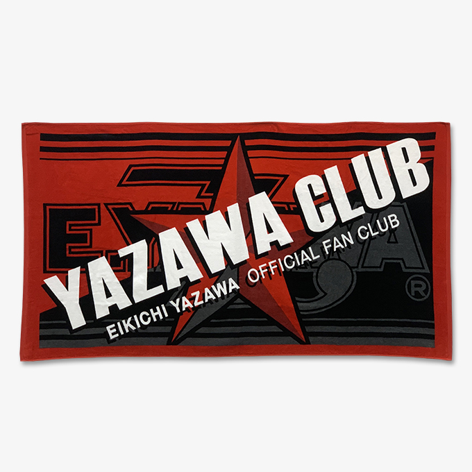 YAZAWA CLUB会員限定商品発売のお知らせ(4/3〜)｜矢沢永吉公式サイト