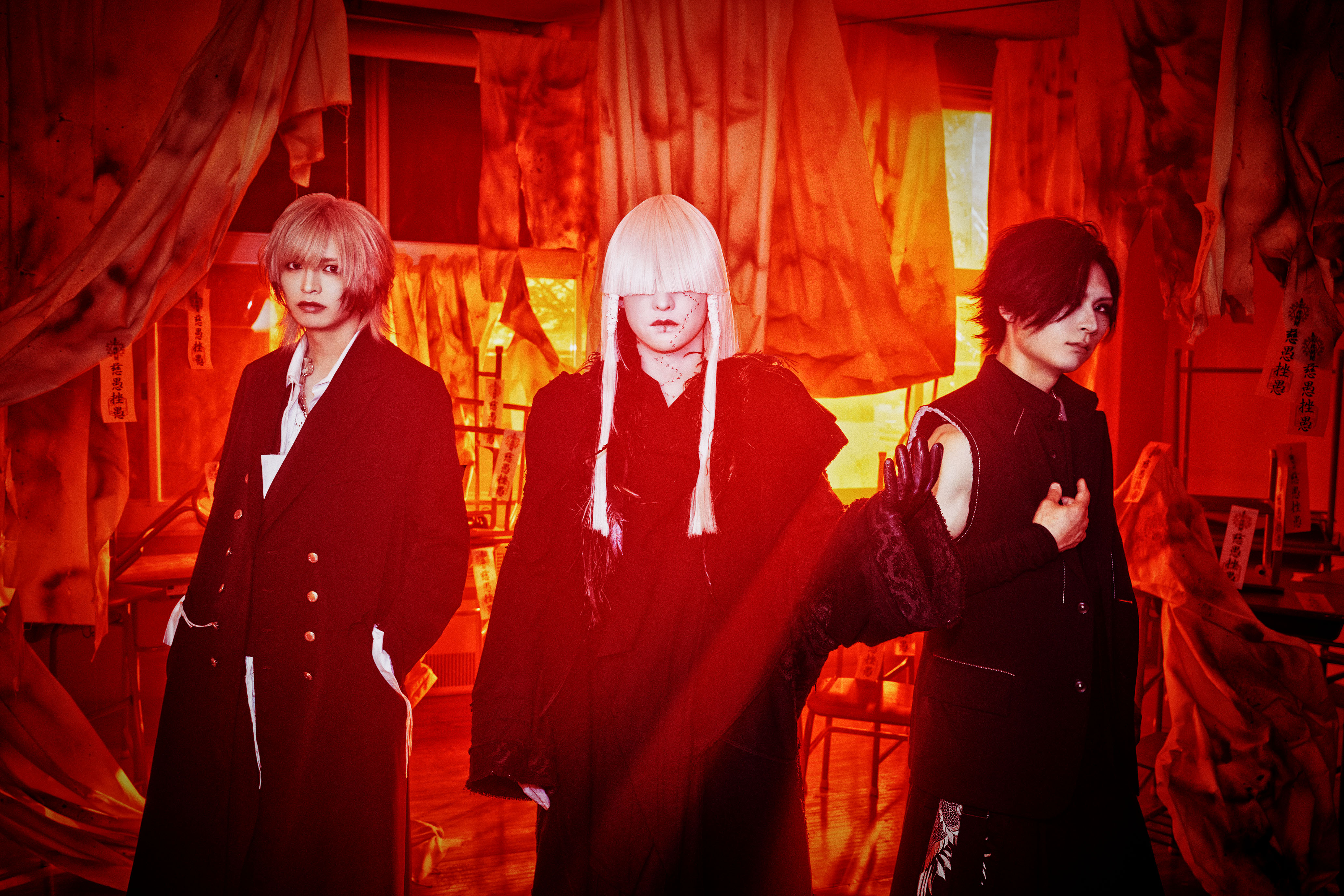 真天地開闢集団-ジグザグ 2025年のフィナーレを飾る「大晦日の大禊