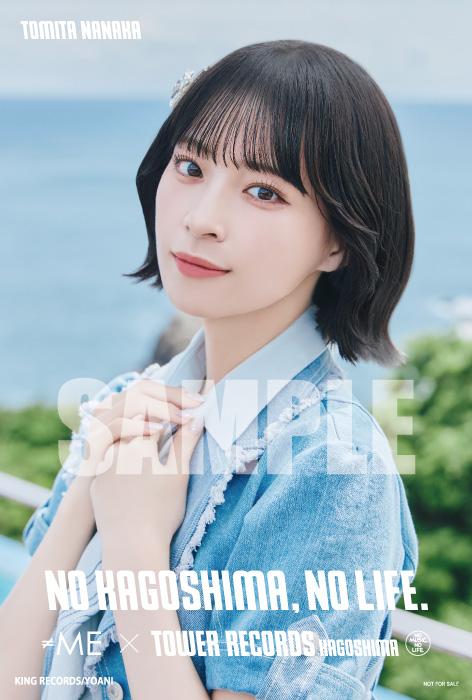 ≠ME 9thシングル「夏が来たから」発売記念タワーレコードキャンペーン