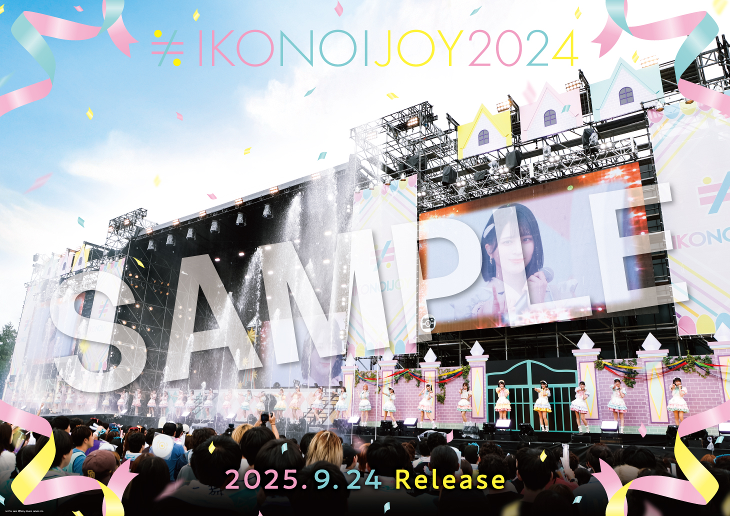 イコノイジョイ 2024」映像商品 店舗購入者特典決定！｜≠ME Official