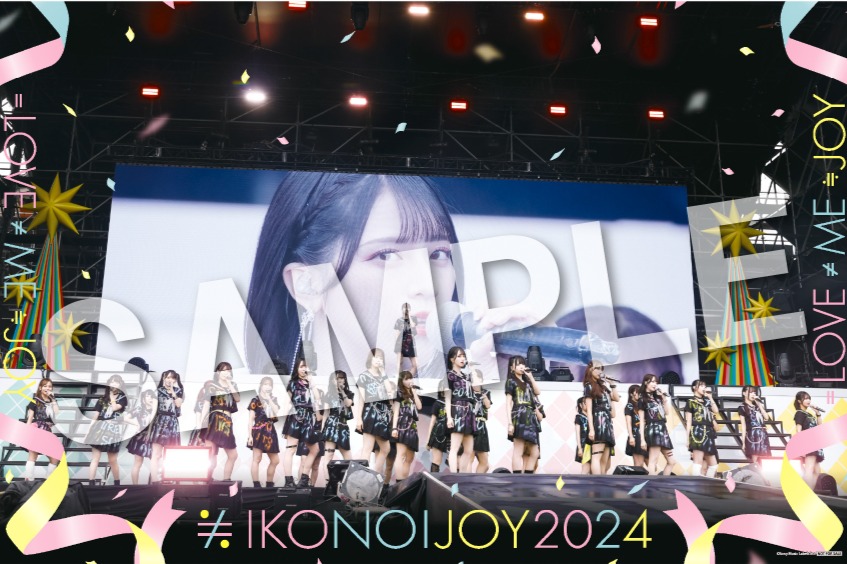 イコノイジョイ 2024」映像商品 店舗購入者特典決定！｜≠ME Official