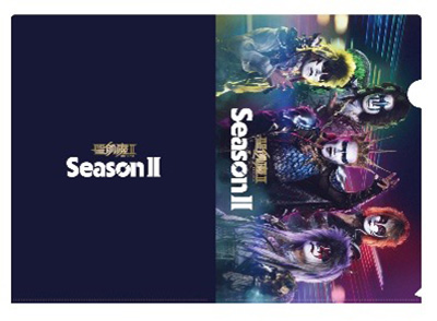 CD新譜大教典「Season Ⅱ」発布(発売)記念！ 魔暦27(2025)年7/1(火