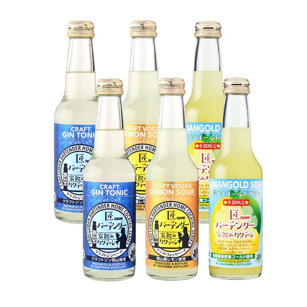 ギフトカード】家飲みカクテル (ジントニック・ウォッカレモンサワー