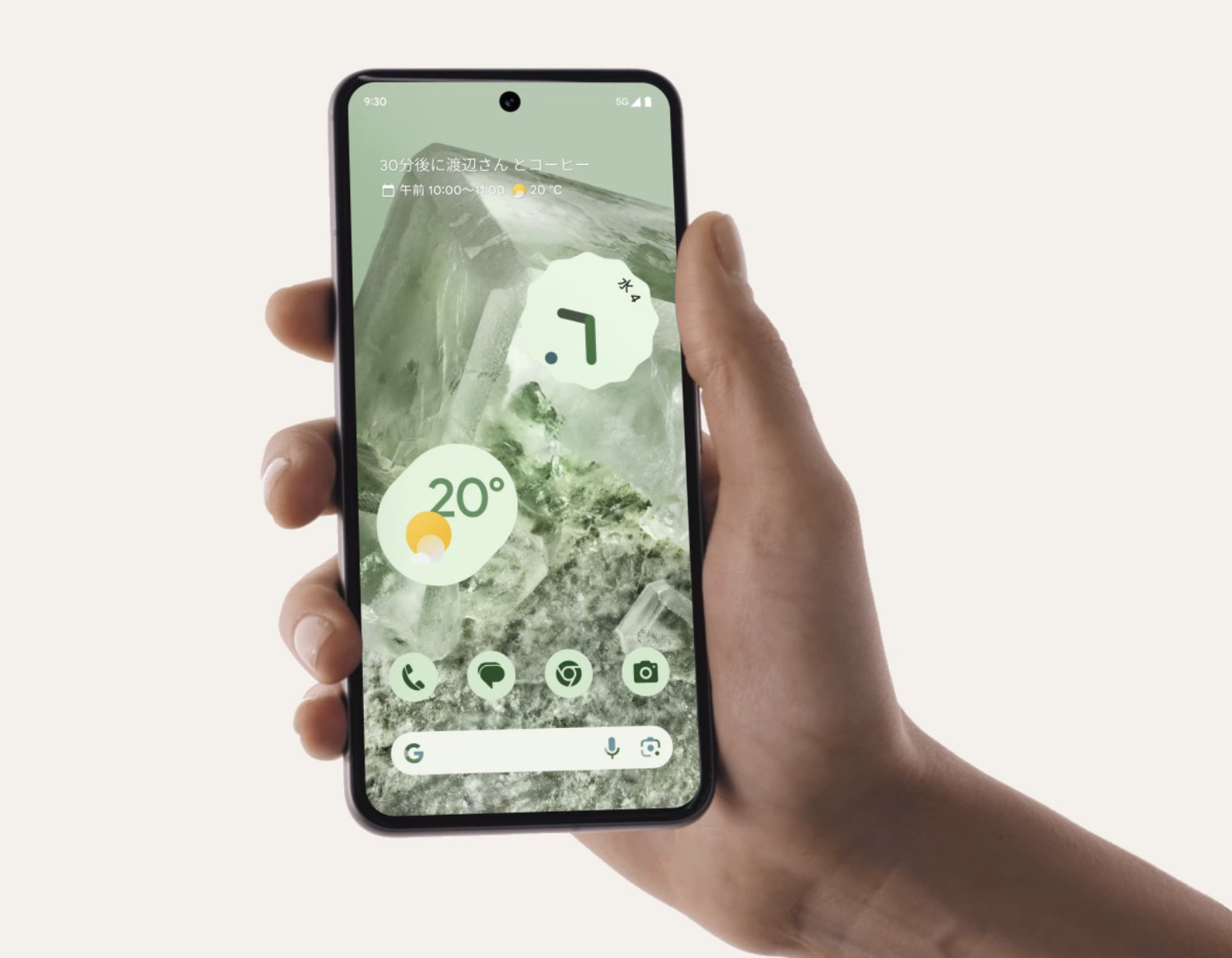 Google Pixel 8はSIMフリー？ピクセル8 ProはSIMロック無しで発売され