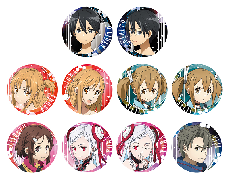 劇場版ソードアート・オンライン-オーディナル・スケール- 57mm缶