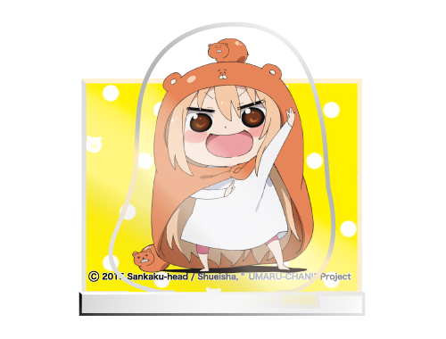 干物妹！うまるちゃん キャラクタースタンドPOP | 株式会社アクアマリン