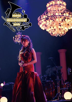 alan 『alan symphony 2014』LIVE DVD – arck store