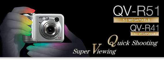 CASIO [ PRODUCTS ] - Digital cameras - QV-R51/QV-R41