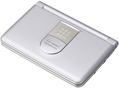 電子辞書 エクスワード - 製品情報 - CASIO