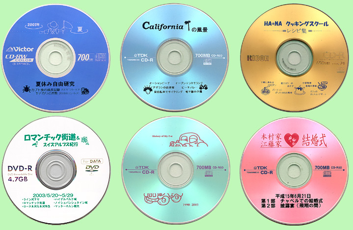 印字例2 - CW-100 - DISCタイトルプリンター - CASIO