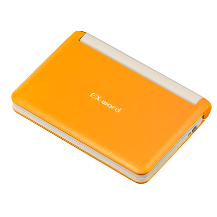 XD-U4800 - 学生 - 電子辞書 - CASIO