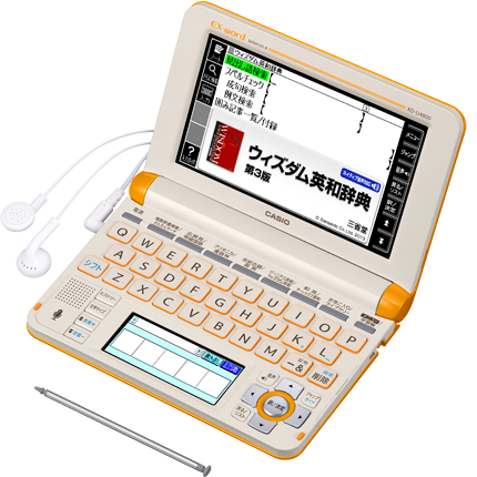 XD-U4800 - 学生 - 電子辞書 - CASIO