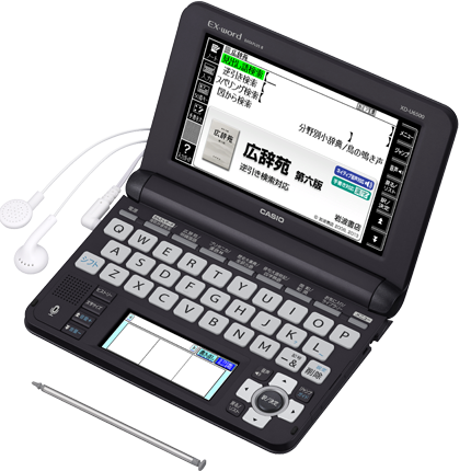 美品 CASIO XD-U6500GD 電子辞書 韓国語ソフト込み 非常に良い】カシオ