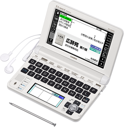 XD-U6600 - 生活・ビジネス - 電子辞書 - CASIO