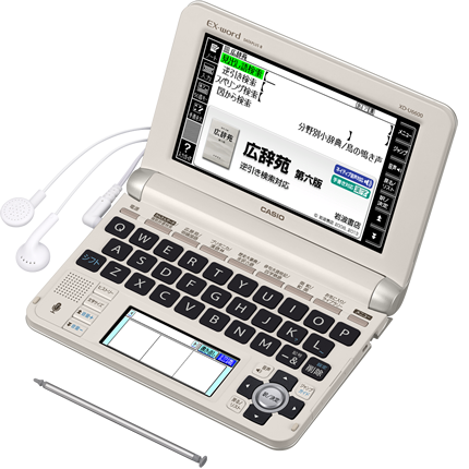 XD-U6600 - 生活・ビジネス - 電子辞書 - CASIO