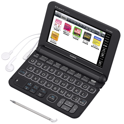 XD-K3800 - 学生 - 電子辞書 - CASIO