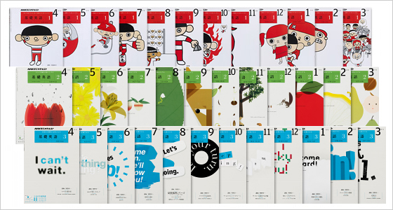 XD-K4800BW - 学生 - 電子辞書 - CASIO