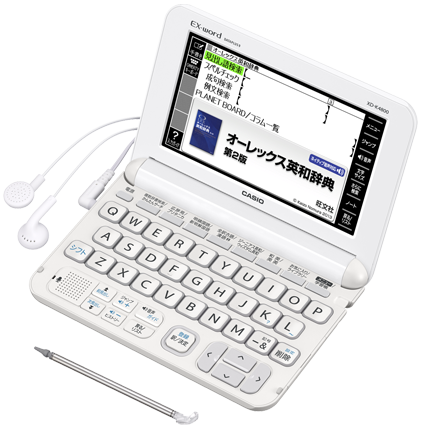 XD-K4800 - 学生 - 電子辞書 - CASIO