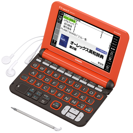 XD-K4800 - 学生 - 電子辞書 - CASIO