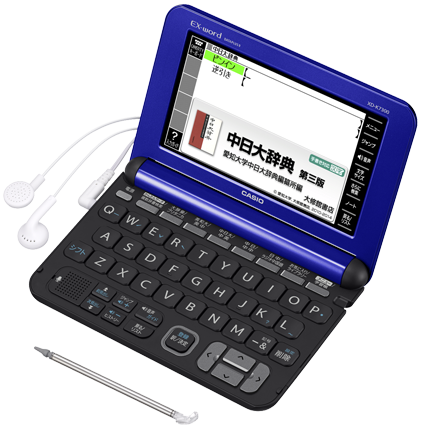 XD-K7300 - 外国語 - 電子辞書 - CASIO